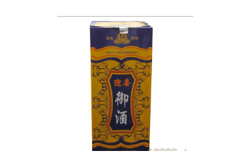 內(nèi)蒙古包頭市神池林酒業(yè)有限責(zé)任公司