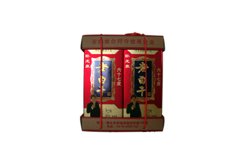 河北省衡水市臥龍泉酒業(yè)有限公司