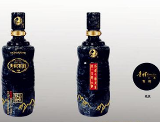 蘭州錦東商貿有限公司