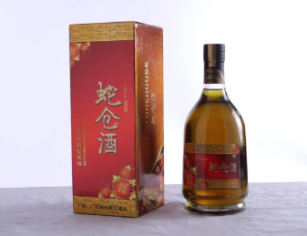 梧州蛇倉酒業(yè)公司