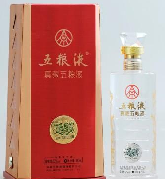 廣州基正酒業(yè)有限公司