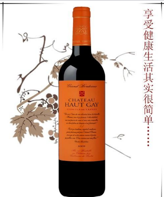 北京藍(lán)海旭日商貿(mào)有限公司