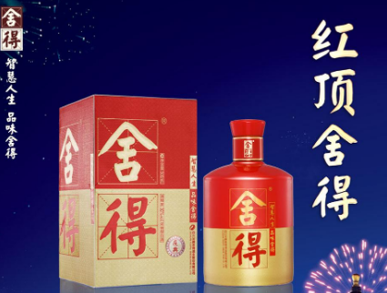 河南道合酒業(yè)營(yíng)銷有限公司