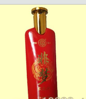 鄭州中極殿實(shí)業(yè)有限公司