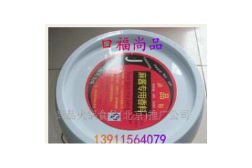 口福尚品(北京)科技有限責(zé)任公司