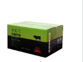 北京二商大紅門(mén)肉類(lèi)食品有限公司