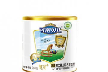 多加多乳業(yè)(天津)有限公司