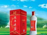 北京泓毅辰新酒業(yè)有限公司