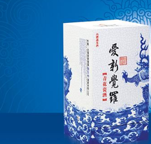 愛新覺羅祖家坊酒業(yè)有限公司