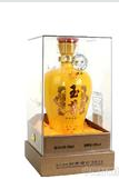 北京五谷神韻酒業(yè)有限公司