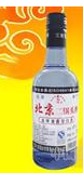 北京七星酒業(yè)有限責(zé)任公司
