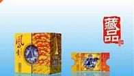 北京匯成酒業(yè)技術(shù)開發(fā)有限公司