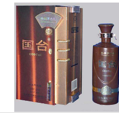北京鑫洋酒業(yè)商貿(mào)有限公司
