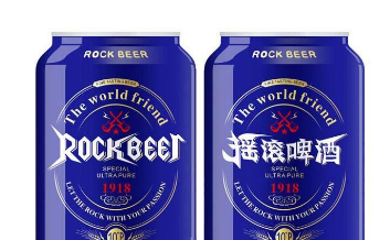 重慶英菲尼商貿(mào)有限公司