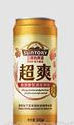 上海三得利啤酒有限公司