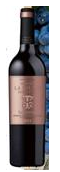 上海唯酒薈實業(yè)有限公司
