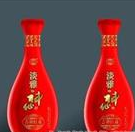 上海神仙酒廠