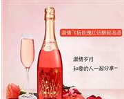 上海仙露實業(yè)有限公司