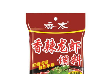 重慶靈創(chuàng)食品開(kāi)發(fā)有限公司