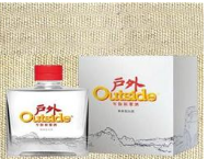 亞特蘭蒂斯（北京）進出口貿(mào)易有限公司