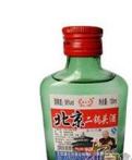 北京清玉坊酒業(yè)有限公司