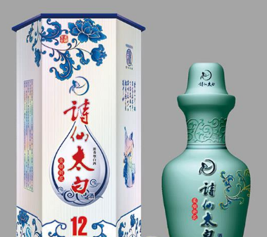 重慶詩仙太白酒類銷售有限公司