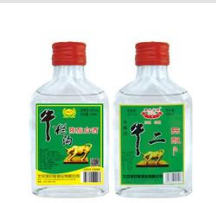 北京城京糧酒業(yè)有限公司