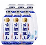 北京富麗金緣商貿(mào)有限公司