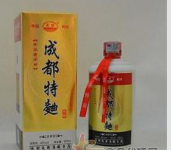 成都成特酒廠