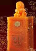北京惠久酒業(yè)有限公司