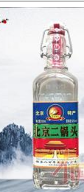 皇城老金北京二鍋頭