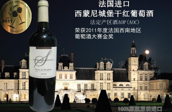 天津宥柏進(jìn)出口貿(mào)易有限公司