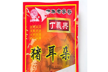 上海丁義興食品有限公司
