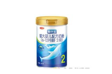 北京三元奶粉有限公司