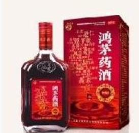 內(nèi)蒙古鴻茅藥業(yè)有限責(zé)任公司
