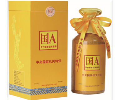 北京鑫鑫酒業(yè)商貿(mào)有限公司
