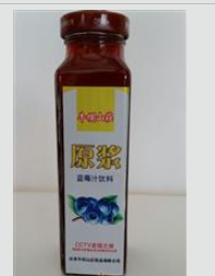 北京牛欄山莊飲品有限公司
