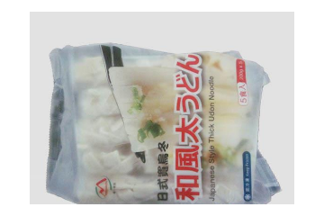 上海貨實(shí)食品有限公司