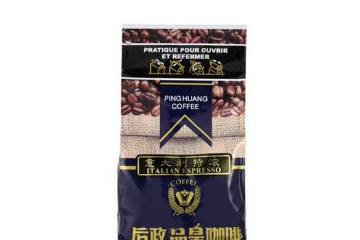 上海品珍食品有限公司