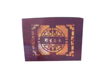 上海金山海產(chǎn)品有限公司