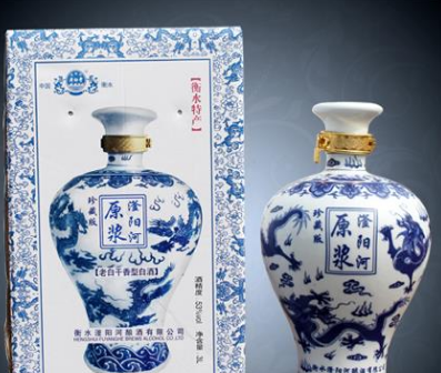 衡水滏陽(yáng)河釀酒有限公司