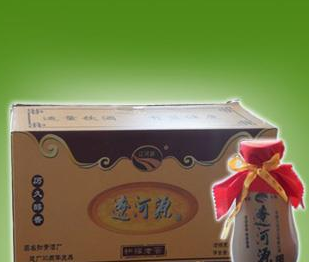 承德久強酒業(yè)有限公司
