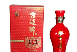 保定圓德白酒釀造有限公司