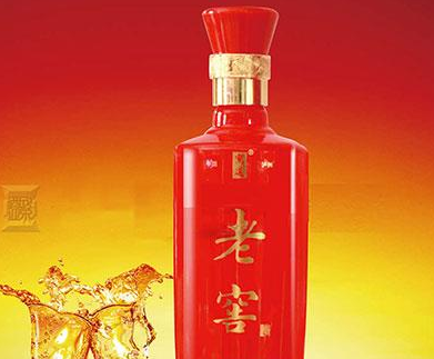 石家莊市欣榮酒業(yè)有限公司