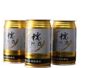 安戶米酒廠