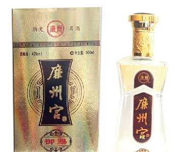 河北宮牌酒業(yè)有限公司