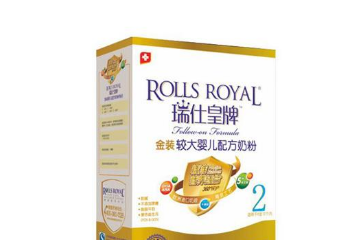 愛爾伯營養(yǎng)食品（上海）有限公司