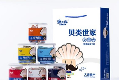 大連漁大叔海洋食品有限公司