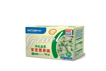 上海澳歐生物科技有限公司