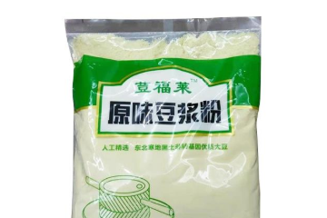 吉林省天綠營(yíng)養(yǎng)食品廠